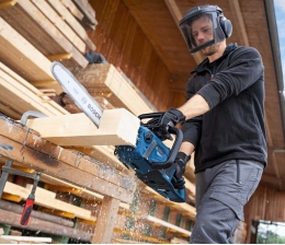 E-Werkzeuge Akku Akku-Kettensäge von Bosch für Heimwerker und Arbeiten im Garten - News, Bild 1